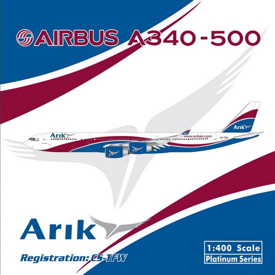 A340-500ArikAir_zps3d88ac79.jpg