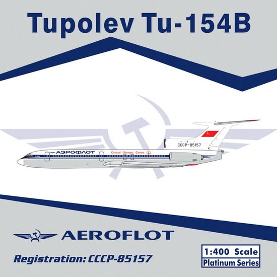 TU-154BAeroflot_zps928890ab.jpg
