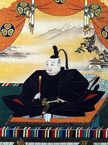 220px-Tokugawa_Ieyasu2.jpg