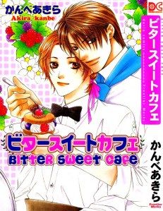 bitter_sweet_cafe_001.jpg